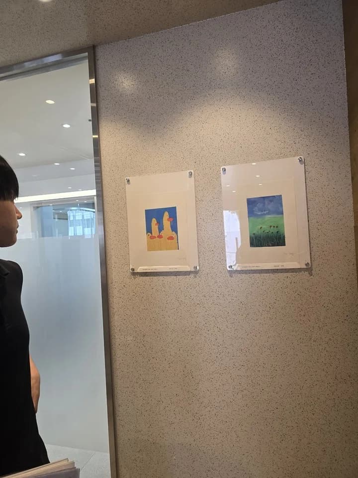 이루빛터의 장애인 맞춤형 직무개발, 언론에 소개되다! 발달장애인의 재능을 일자리로 연결하는 ‘그림 직무’ 주목! - 1