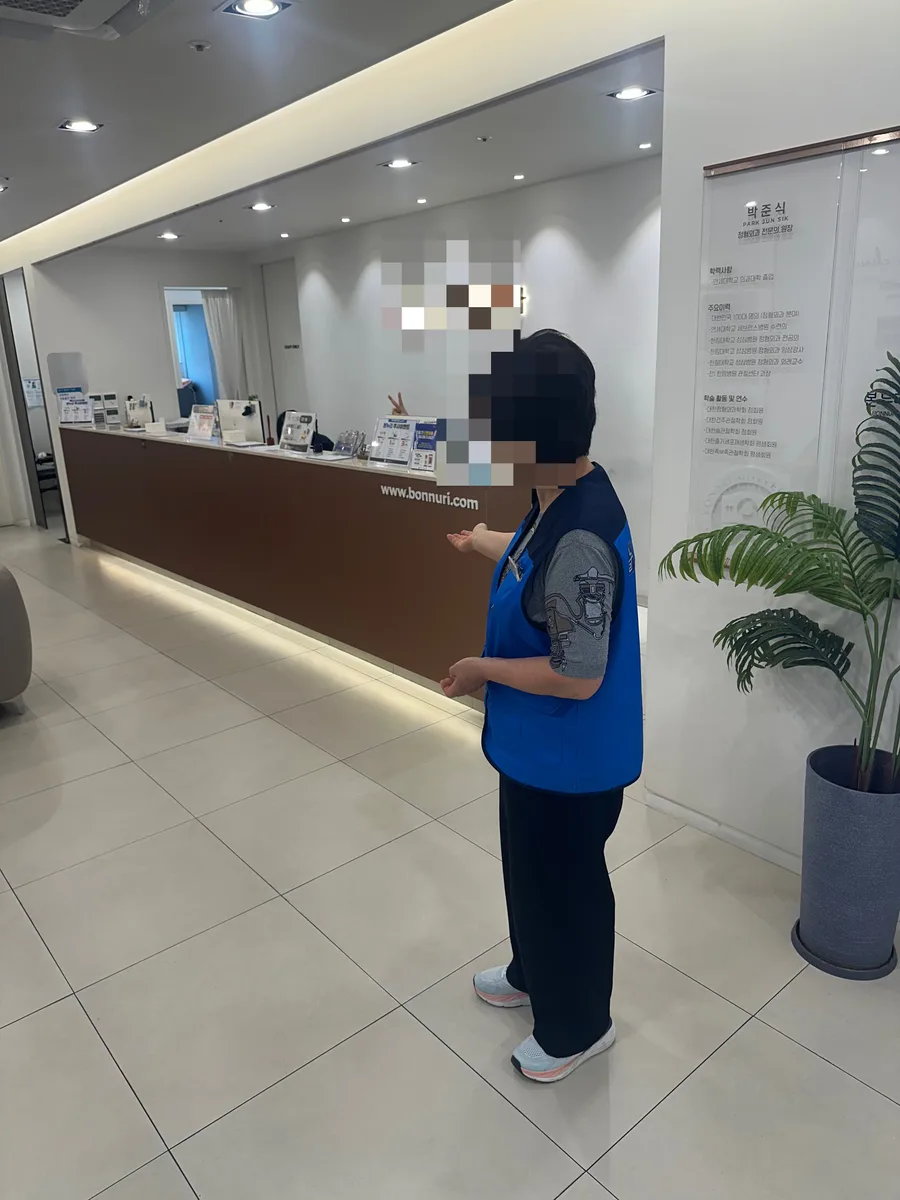병원의 하루를 함께 만드는 사람들 - 3